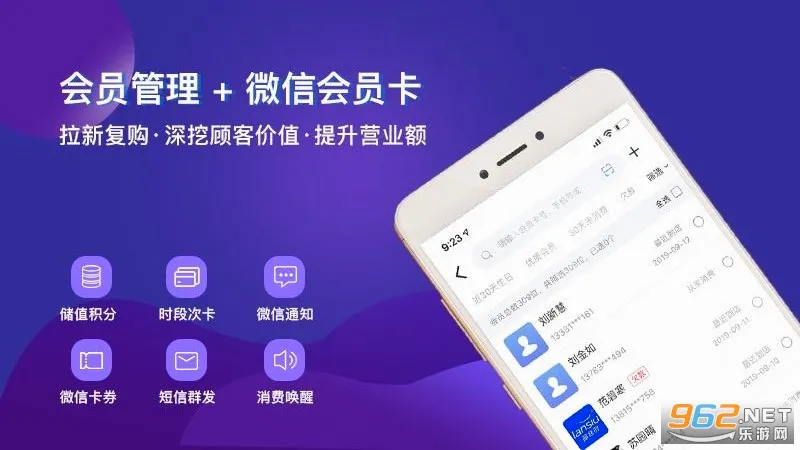 ��Ѷ���걦��׿���ֻ���v3.7.5 ��׿���ͼ