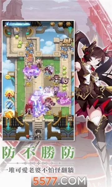 ����ս��(��������Ԫ����)v3.0 �ֻ����ͼ