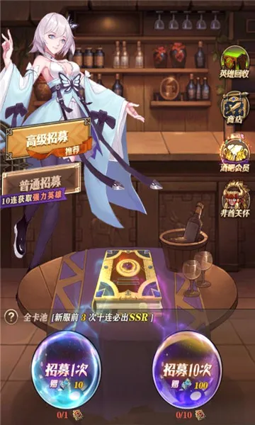 ����ս��(��������Ԫ����)v3.0 �ֻ����ͼ