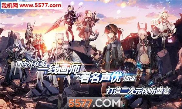 ����������(����Ԫ������Ϸ)v0.1.0 �ٷ������ͼ