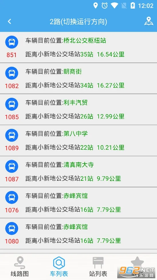������Ϲ���2026���°汾v3.1.7 �ֻ����ͼ