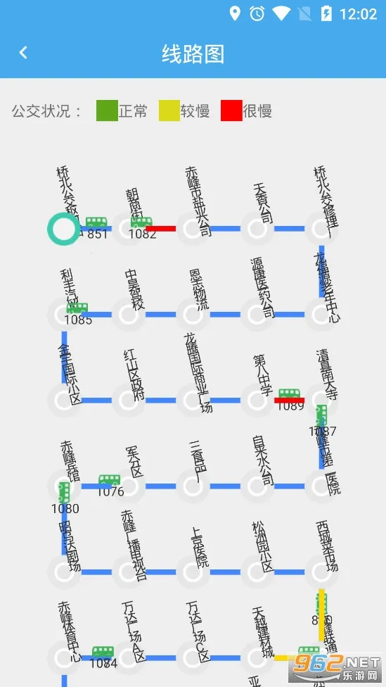 ������Ϲ���2026���°汾v3.1.7 �ֻ����ͼ