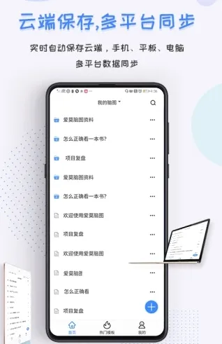 ��Ī��ͼ2026�ٷ����°汾