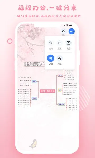 ��Ī��ͼ2026�ٷ����°汾