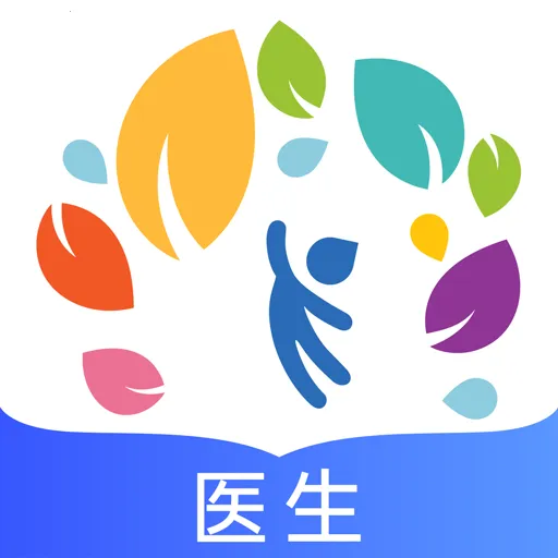 ����ҽ��2026���°汾