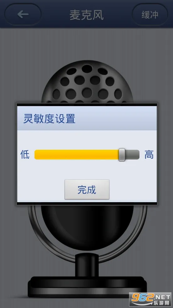 ���(�ֻ�K��ƽ̨)v3.5.0 �ֻ����ͼ