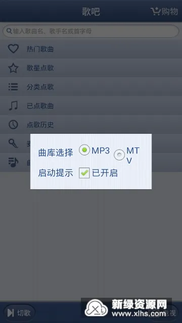 ���(�ֻ�K��ƽ̨)