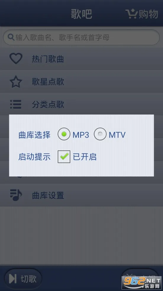���(�ֻ�K��ƽ̨)v3.5.0 �ֻ����ͼ