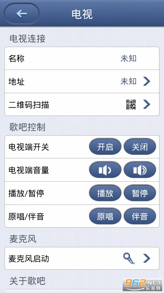 ���(�ֻ�K��ƽ̨)v3.5.0 �ֻ����ͼ
