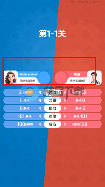 ��ë��Ծ�(��ë�򾺼���Ϸ)
