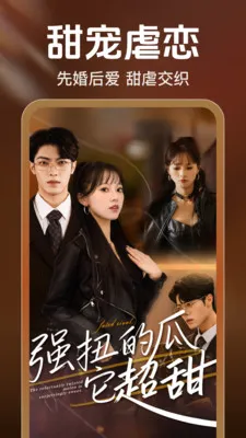 ��ѿ쿴�̾������ֻ���v2.5.0.1004 ��Ѱ��ͼ