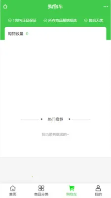 ��լ���Ļ�2026���°汾v2.0 �ٷ������ͼ