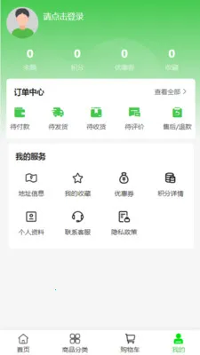 ��լ���Ļ�2026���°汾v2.0 �ٷ������ͼ
