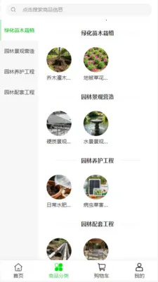 ��լ���Ļ�2026���°汾v2.0 �ٷ������ͼ