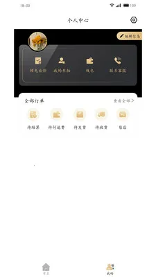 ����ȫ��2026���°汾v1.1.0 ��Ѱ��ͼ
