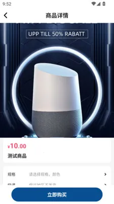 �н�����2026�ٷ����°汾v1.0.0 ��Ѱ��ͼ