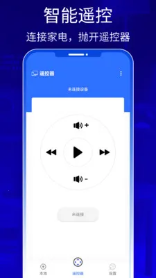 QZOOM(�ֻ�����Ͷ����)v1.0 �ٷ������ͼ