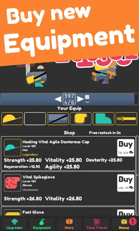 ���ó�������������(������������Ϸ)v1.2.25 �ٷ������ͼ