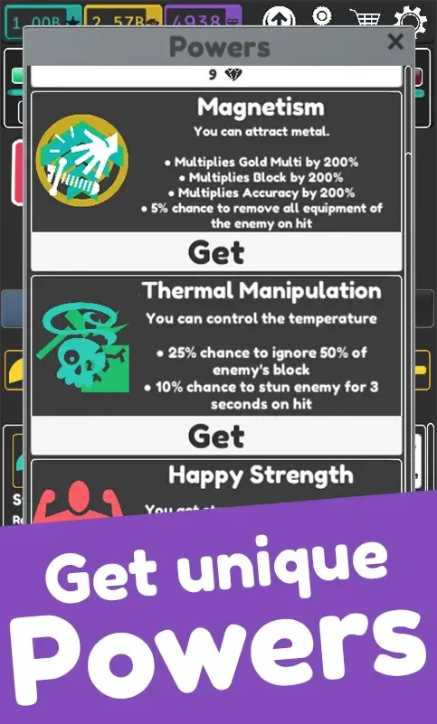 ���ó�������������(������������Ϸ)v1.2.25 �ٷ������ͼ