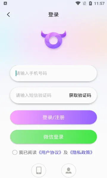 ��ţȦ(�罻��Ƶ����)v1.3.0 ��Ѱ��ͼ