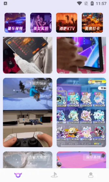 ��ţȦ(�罻��Ƶ����)