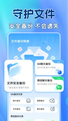 ��������¼������2026���°汾v1.0.2 ��Ѱ��ͼ