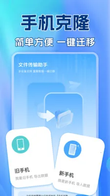 ��������¼������2026���°汾v1.0.2 ��Ѱ��ͼ