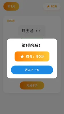 ˽������2026�ٷ����°汾v1.0.1-Smlm ��׿���ͼ