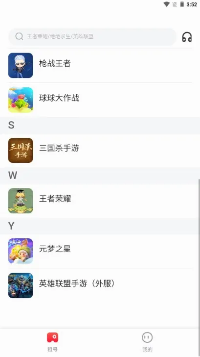 �����һ��2026�ٷ����°汾