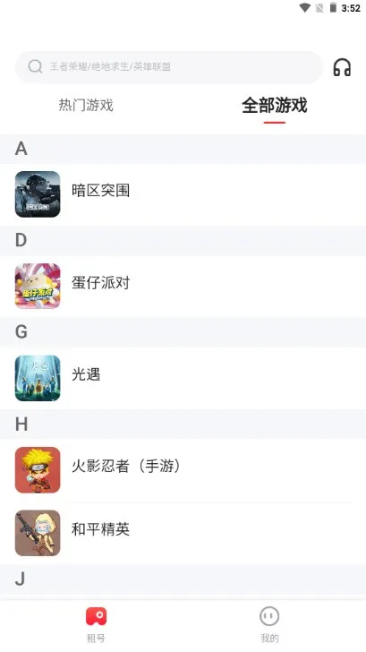 �����һ��2026�ٷ����°汾