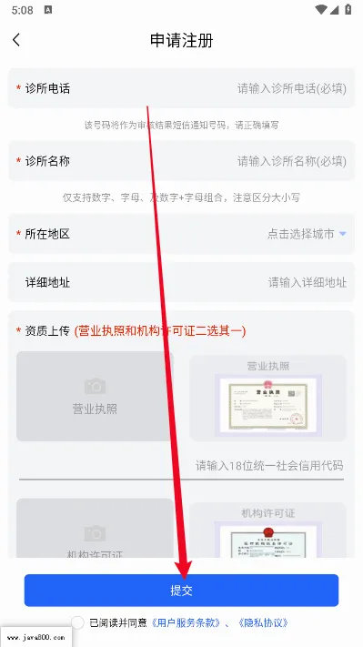 ���2026�ٷ����°汾