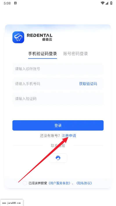 ���2026�ٷ����°汾