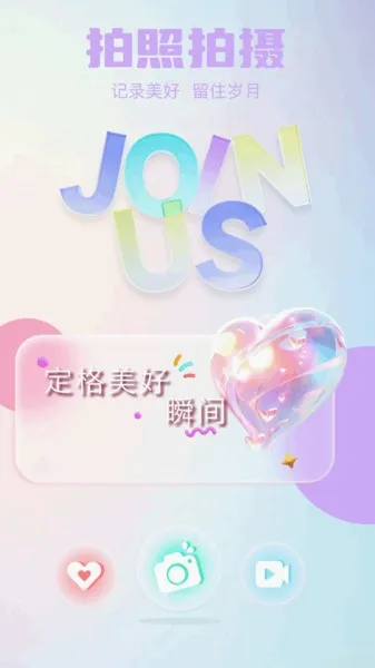������������ֻ���v1.3 �ֻ����ͼ