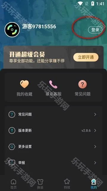 ������������ֻ���