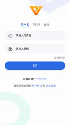 ������(��������ƽ̨)v2.3.1 �ֻ����ͼ