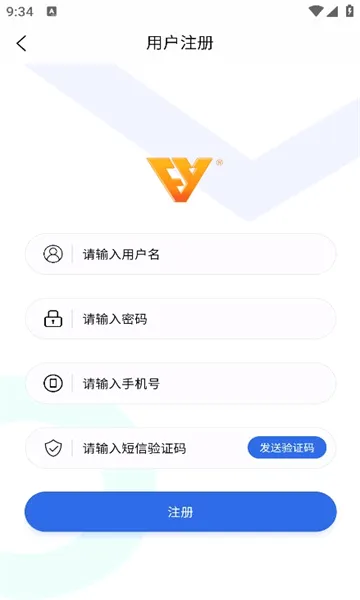 ������(��������ƽ̨)v2.3.1 �ֻ����ͼ