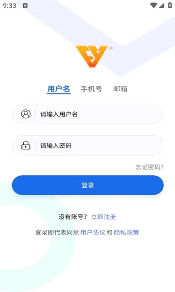 ������(��������ƽ̨)v2.3.1 �ֻ����ͼ