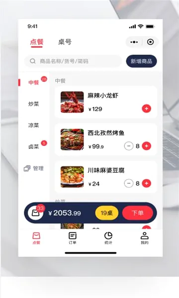 ��̫��(С�����������)v1.9.6 �ֻ����ͼ