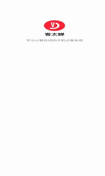 ��̫��(С�����������)v1.9.6 �ֻ����ͼ