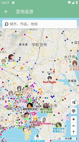ʥ��Ѳ��(�������ε�ͼ)