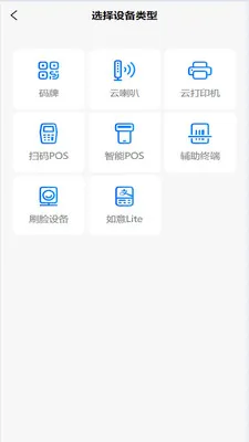 ���ձ������ֻ���v1.4.4 ��Ѱ��ͼ