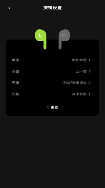�����ǿذ�׿���ֻ���v1.3.0 �ٷ������ͼ