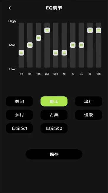 �����ǿذ�׿���ֻ���v1.3.0 �ٷ������ͼ