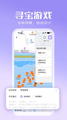 ������������ֻ���v1.0.1 �ٷ������ͼ