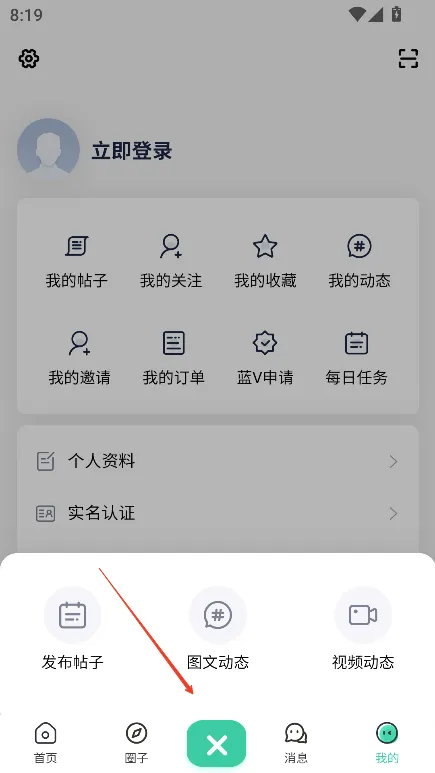 ��è���������ֻ���