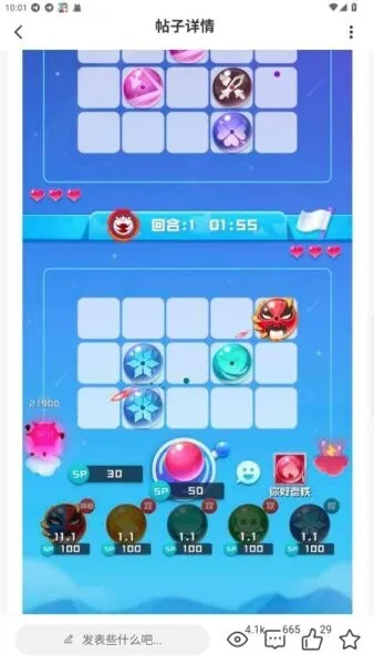 ��è���������ֻ���v1.3.8 ��׿���ͼ