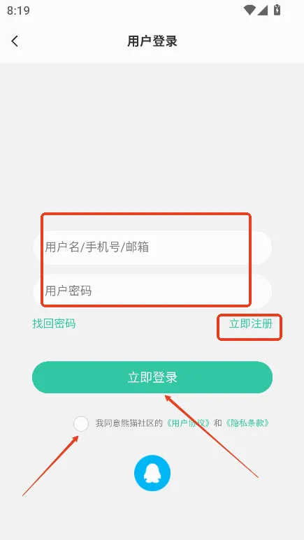 ��è���������ֻ���