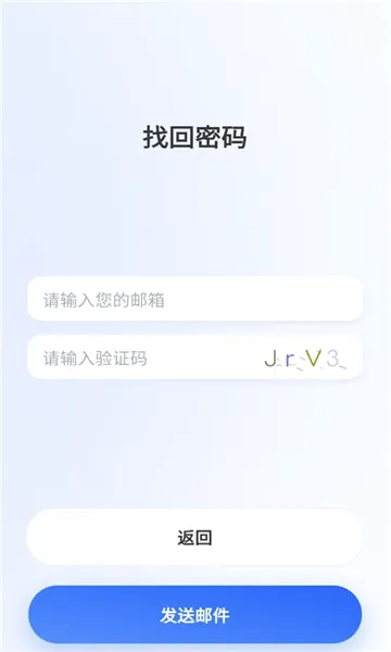 ���ش���(���ܹ���APP)v1.1.0 �ֻ����ͼ