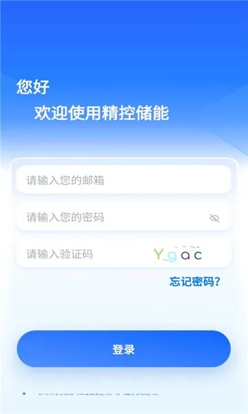 ���ش���(���ܹ���APP)v1.1.0 �ֻ����ͼ
