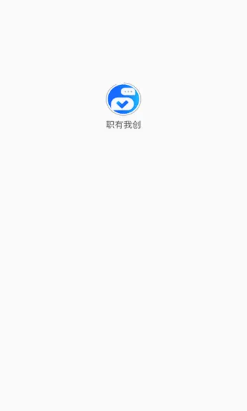 ְ���Ҵ�2026���°汾v2.6.9 ��׿���ͼ